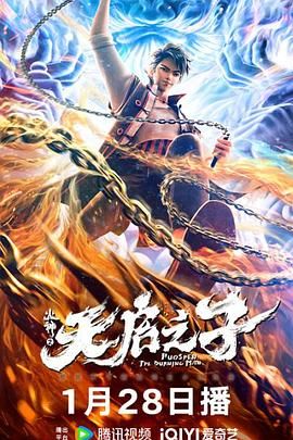 国产第一福利136视频导航